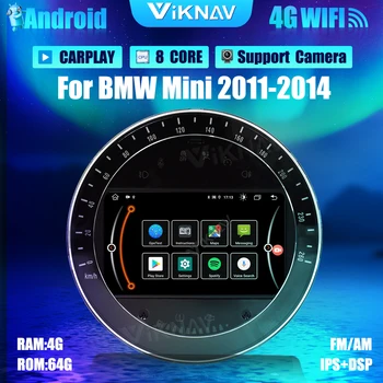 9 palcový Android DVD multimediálny prehrávač, autorádio Pre BMW Mini 2011-2014 Auta GPS Navi Automotivo stereo prijímač, dotykový Displej
