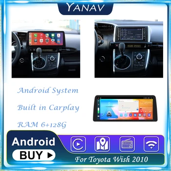 Android 2Din autorádia Pre Toyota Želanie 2010 GPS Navigácie Postavený v carplay Video, Stereo Príjem Multimediálnych MP3 Prehrávač Vedúci Jednotky