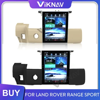 Android autorádia pre Land Rover Range Športu 2005 Až 2011 2012 2013 Auto Stereo Prijímač Multimediálny Prehrávač GPS magnetofón Obrazovke