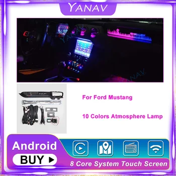 Android Co-pilot Auto Okolitého Svetla LCD Displejom Pre Ford Mustang Atmosféru Lampa