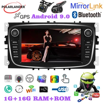 Dual USB Kapacitný Dotykový Displej F7800B Dual-ingot Android GPS TFT Pre Ford/Focus/S-Max/Mondeo 9/GalaxyC-Max 2 Din 7 Palcový MP5