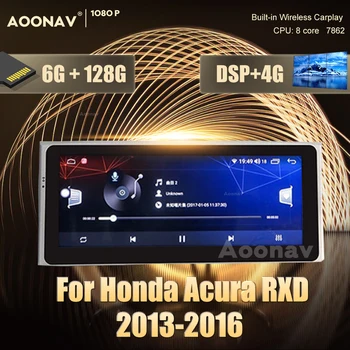 128G 2 din Android autorádia Pre Honda, Acura RDX 2013-2016 auta GPS navigácie DvD prehrávač multimediálnych Stereo prijímač Vedúci Jednotky