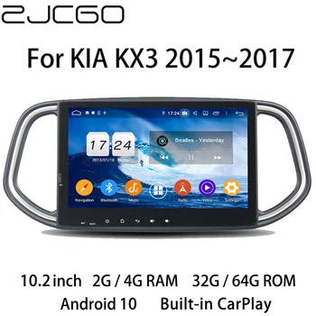 Auto Multimediálny Prehrávač Stereo GPS, DVD, Rádio, Navigačný Android Obrazovka pre Kia KX3 2015 2016 2017