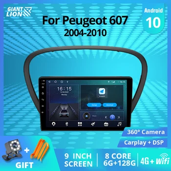 2DIN Android10.0 autorádia Pre Peugeot 607 2004-2010 GPS Navigácie Stereo Prijímač DSP Auto Rádio Auto Prijímač Bluetooth Prehrávač