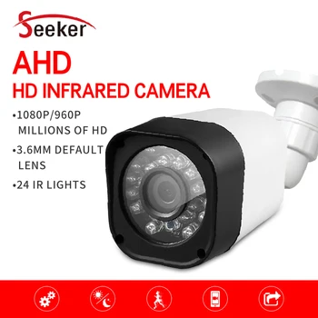 Doprava zadarmo, H. 264 4 v 1 Koaxiálny AHD IR Kamera, 960P 4pcs/Pack 3.6 MM Objektív IP66 Weaterproof HD Digital Home Security Kamera