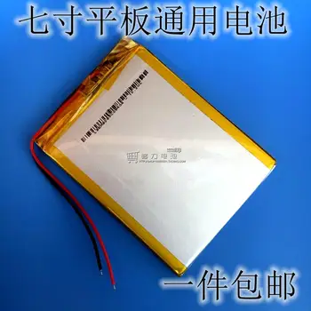 3,7 V lítium-polymérová batéria 486789 3800mAh sedem palcový aucan M70 HKC tablet package mail Nabíjateľná Li-ion Bunky