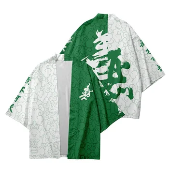 Kimono Muž Japonský Oblečenie Yukata Muž Samuraj Kostým Haori Obi Pláži Mužov Kimono Cardigan Japonský Streetwear Bunda