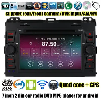 7 palcový 2 din Quad Core Android 4.4 auto DVD Prehrávač s GPS Pre TOYOTA PRADO 2002 2003 2004 2005 2006 2007 2008 2009 rádio, WIFI