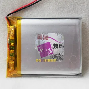 063443850 Ma polymérová batéria navigáciu batérie MP5 batérie [hrúbka 6 široký, 34 dlho, 43 mm] Nabíjateľná Li-ion Bunky