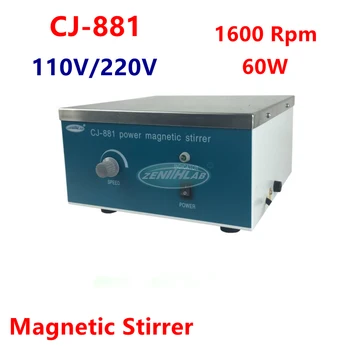 Vysoký Výkon Magnetické Miešačky CJ-881 Rozsah Otáčok Začať Až 1600 ot. / Min Miešania Výkon 60W, Magnetické Miešadlo Striedavé Stroj 110V/220V