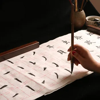 Čínskej Kaligrafie Copybook Ou Štýl Copybook Dospelých Študentov Základných Zdvih Čínsky Znak Kaligrafický Štetec Návod