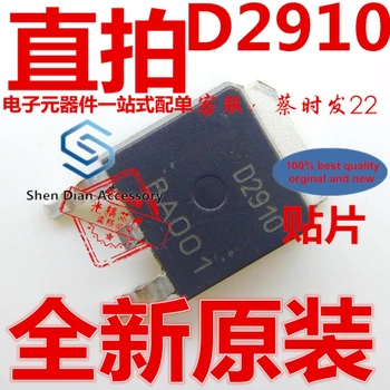 10pcs 100% pôvodnej nové na sklade AOD2910 SMD TO252 Tranzistor D2910