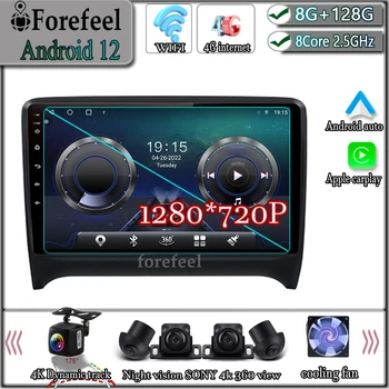 Android 12 Pre AUDI TT MK2 2006 - 2014 Multimediálna Navigácia GPS Video Autoradio Prehrávač Car Stereo Carplay Monitor Obrazovke Rádio