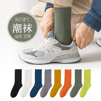 Japonský hrubú čiaru ponožky pánske uprostred trubice jednoduchý štýl, doplnky, módne pár ponožky na jar a na jeseň športové ponožky