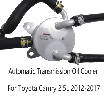 Auto Automatická Prevodovka Chladič Oleja pre Toyota Camry 2.5 L 2012-2017 3349333030