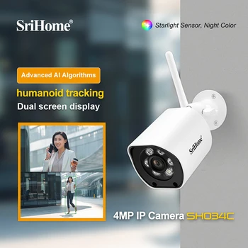 Srihome SH034C HD 4.0 MP 2.4/5G Wifi IP Kamera Rozpoznávanie Tváre Dual Screen Display kamerový Bezpečnostný KAMEROVÝ Bullet Cam