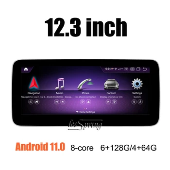12.3 palcový Android 11 Auta Multimediálny prehrávač pre Mercedes Benz Triedy W176 W177 A180 (Roky 2013-2018 Originálne Auto NTG 4.5/5.0 5.1)