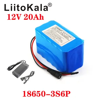 LiitoKala 12v 20Ah lítiové batérie, 20ah vysoký prúd veľkú kapacitu 20000mAh xenónové svetlo sa motor mobile záložnú batériu 12.6V3A