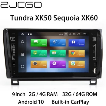 Auto Multimediálny Prehrávač Stereo GPS, DVD, Rádio Navigačné koliesko NAVI Android Obrazovka Monitora pre Toyota Tundra XK50 Sequoia XK60 2007~2018
