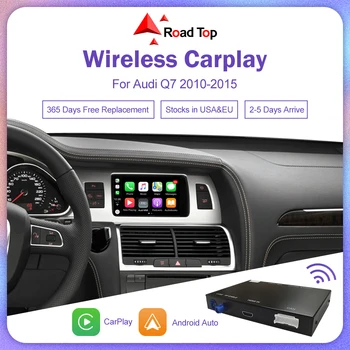Bezdrôtové Carplay pre Audi Q7 (obdobie 2010-2015 s MMI 3 Obrazovke Update Podpora Mirrorlink,Airplay, Siri, Originálne Ovládanie, Android Auto