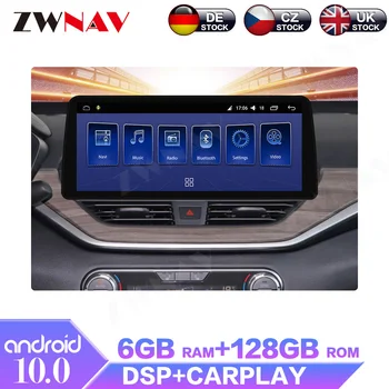 Android 10.0 6+128 GB Pre Nissan Teana 2019 -2021 IPS Displej Auto Multimediálne Rádio Stereo Navigačný Systém GPS Hráč DSP Carplay