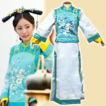 TV Play GongSuoXinYu Palác, Zámok Jade Srdce Qing Princezná QingChuan Palác Slúžka Zamestnanca Kostým Ružová Modrá Výšivky