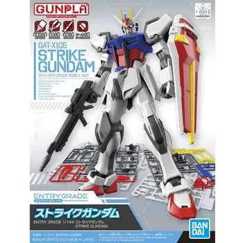 Bandai NAPR. ZÁPIS STUPEŇ Napadnutia Gundam Assault Gundam SEED Zostaviť Akčné Figúrky Brinquedos Model Anime Hračka Halloween Darček