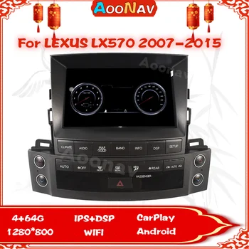 PX6 Tesla GPS Android autorádia Pre Lexus LX570 na roky 2007-2013 2014 2015 Autoradio Stereo Multimediálny prehrávač Carplay headunit