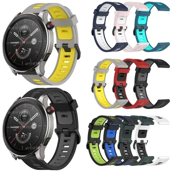 22 mm Watchband pre Xiao MI Pozerať S1 Aktívne & Pro Smart Hodinky, Náramok Silikónový Pásik pre Xiao Mi Watch Color 2 Športové blet