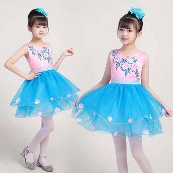 Detské pettiskirt tanečný kostým princezná šaty dievčatá perlinkové tkaniny sukne tortu sukne mš výkon kostým zbor