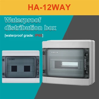 HA Series 12 Spôsob IP65 Plastové Elektrických rozvodov Box Nepremokavé MCB Okno Panel Namontovaná Spojovacia skrinka