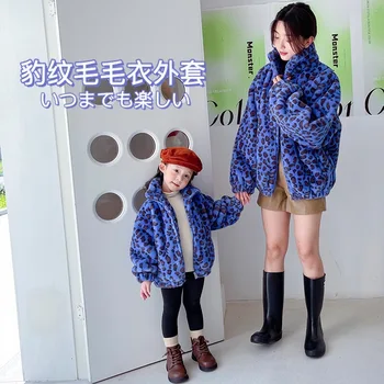 Rodič-Dieťa Zodpovedajúce Zime S Kapucňou, Žien A Detí Dievčatá Módne Oblečenie Oblečenie Kórejskej Rodiny Bunda Matka, Dcéra Teplý Kabát