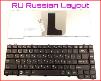 Nová Klávesnica RU ruská Verzia pre Toshiba Satellite L700-T02R L700-T25N L700-T21N L700-C55R L700-C53BB L600-22B Notebook
