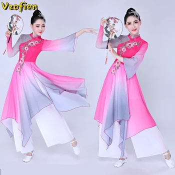 Čínsky Ľudový Tanec Klasický Yangko Tanečné Kostýmy Ženy Národný Čínsky Štýl Festival Tanečné Oblečenie Elegantné Námestie Tanec