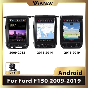 64GB autorádio pre Ford F150 2009-2019 Android DVD Multimediálny Prehrávač Hlavu Jednotka Stereo Prijímač, Dotykový Displej Auto GPS Navi