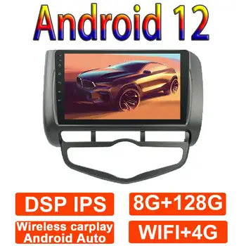 9 autorádia Multimediálny Prehrávač Navigáciu Auto Carplay Android Pre 12 Honda Fit Jazz Mesto 2004-2007 RHD WIFI 4G DSP Buletooth
