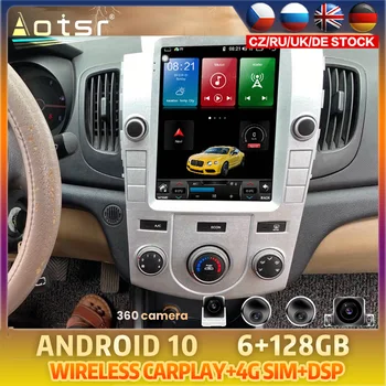Android 10 Pre KIA Fcrte 2009 2010 2011 2016 Carplay Auto DVD GPS Coche Navigácia, Auto Rádio Stereo Multimediálny Prehrávač HeadUnit
