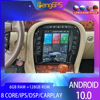 128G Android10 PX6 DSP Pre Jaguar XJ 2004 - 2008 Auto DVD, GPS Navigácia, Auto Rádio, Video, Stereo Multifunkčné CarPlay HeadUnit