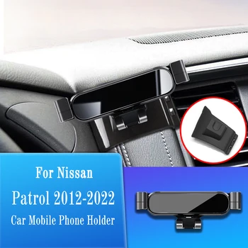 Auto, Mobilný Telefón Majiteľa Air Vent Zásuvky Klip Stojan GPS Gravitácie Navigácie Držiak Pre Nissan Patrol 2012-2022 Auto Príslušenstvo