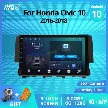 2DIN Android10.0 autorádia Pre Honda Civic 10 2016-2018 GPS Navigácie Stereo Prijímač DSP Auto Rádio Auto Videa Č 2DIN DVD IGO