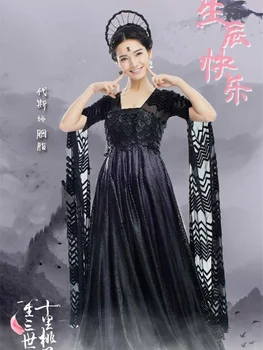 Princezná Dai Si Yao Zu Rovnaký Dizajn Kostým Hanfu pre Nový TELEVÍZOR Hrať Desať Kilometrov Peach Blossom Kríky Fáze Výkonu Kostým