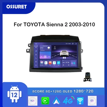 Android 12 autorádia Pre TOYOTA Sienna 2 XL20 2003-2010 Multimediálne Video Prehrávač, GPS Navi Stereo 4G WIFI Carplay 2din Vedúci Jednotky