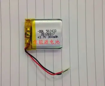 3,7 V polymer lithium batéria 422436 320MAH MP4 MP5 Bluetooth nahrávanie pero zvuk Nabíjateľná Li-ion Bunky
