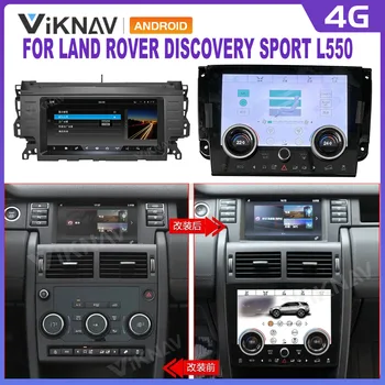 Na Land Rover discovery šport L550 2015-2019 AC Panel Android Auto stereo dotykový displej Ovládanie Klímy Rada