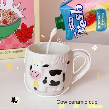 2021 nové karikatúra holka srdce mlieko pohár keramická šálka študent roztomilý krava Hrnček vody pohár s rukoväťou