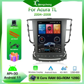 Pre Acura TL Auto Inteligentné Multimediálne Video Prehrávač 2004-2008 TL GPS Navigácie Rádio Android 11 4G Plný Netcom 10.4 palce