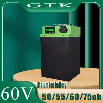 GTK lítium-iónová batéria 60V 50AH 55AH 60AH 75AH 17s šliapacie auto, motocykel klince snehu auto 3000W 4000WV s BMS a 10A nabíjačky